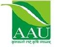 aauLogo